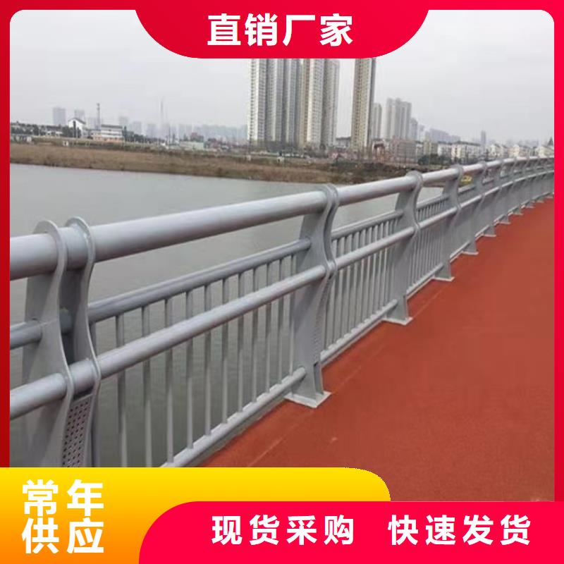 公路防撞护栏
安装
的简单介绍