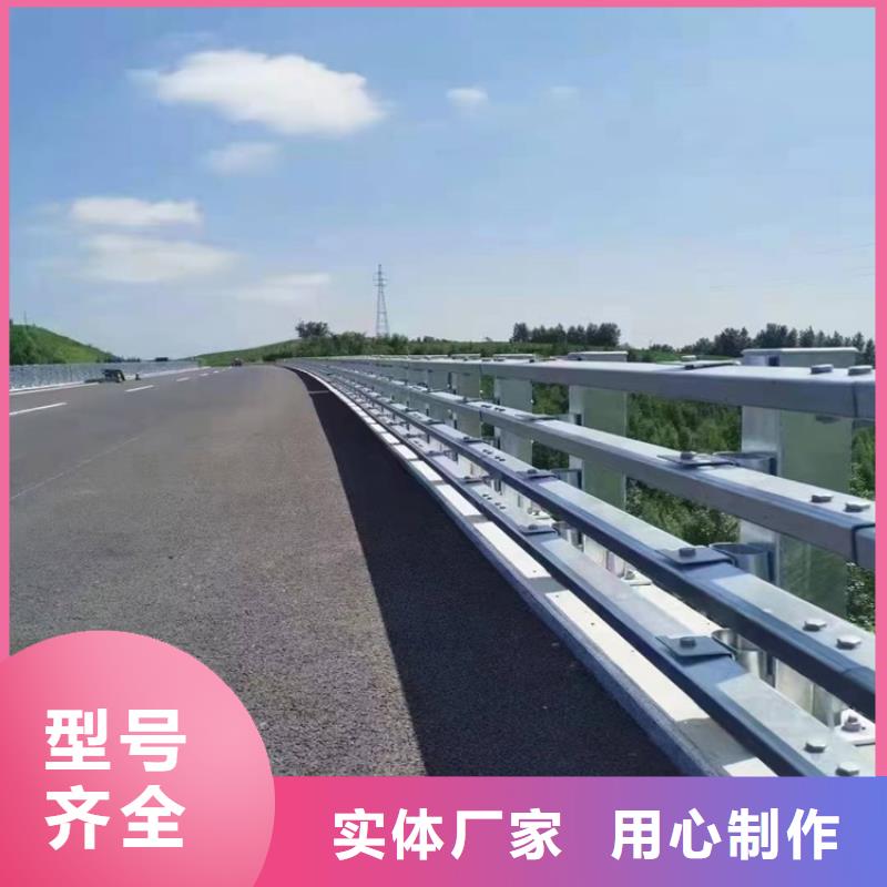 景观隔离栏杆本地批发当地供应商