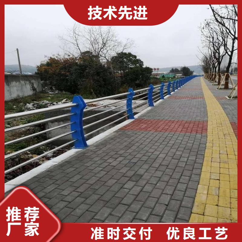 景观河道护栏价格-生产厂家品种全