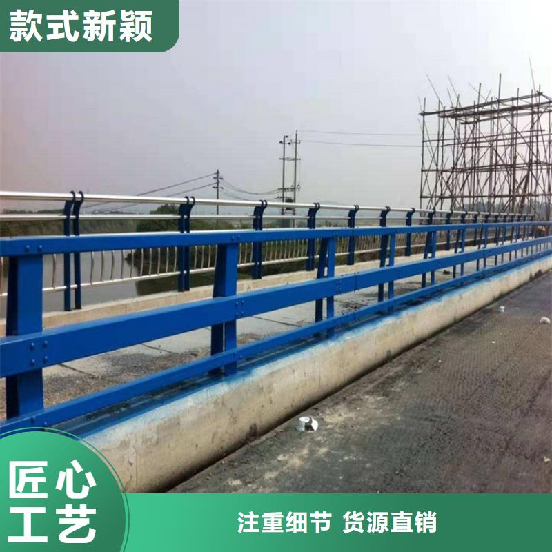 公路防撞护栏
现货报价
产地厂家直销