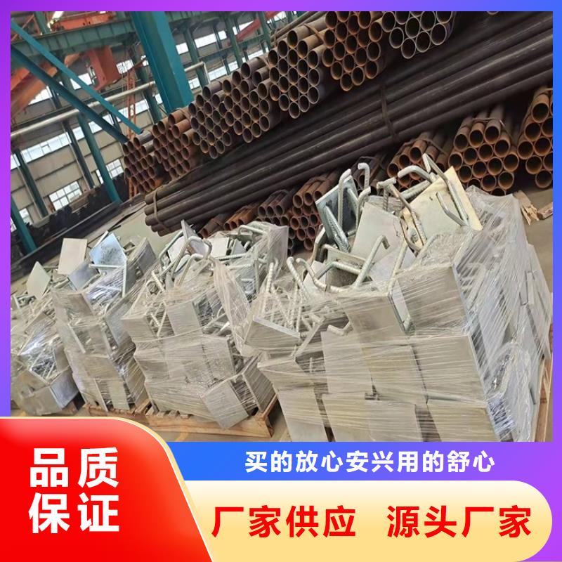 201不锈钢复合管栏杆
每米价格让客户买的放心