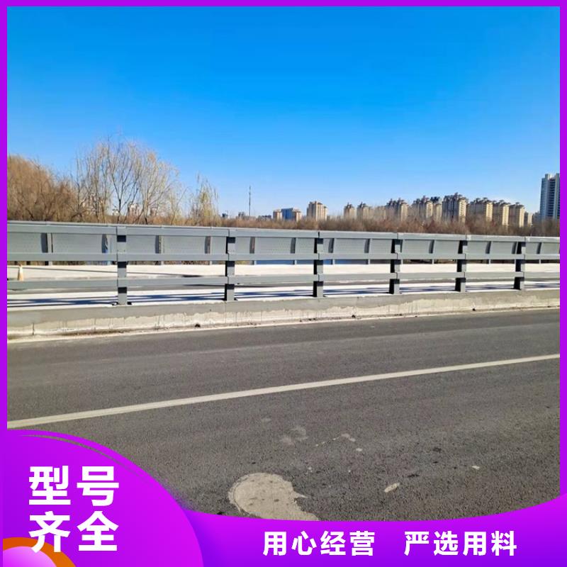 道路交通隔离护栏可以免费拿样附近品牌