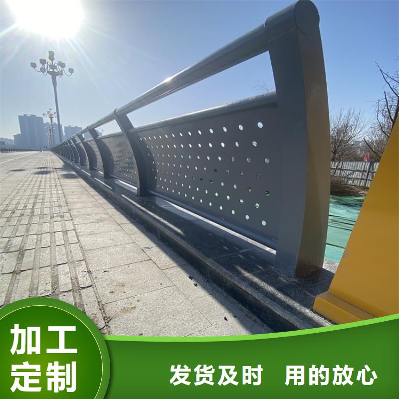 价格合理的桥梁道路防撞护栏批发商多种场景适用