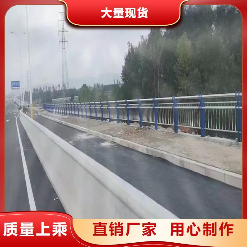 桥梁防撞道路护栏材质好同城经销商