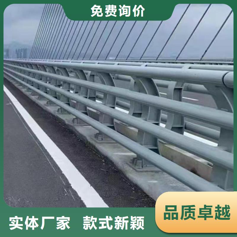 道路桥梁防护栏有优惠同城服务商