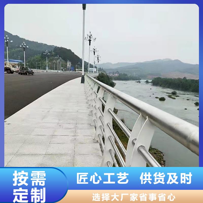 现货供应桥梁河道景观护栏_生产厂家一站式供应