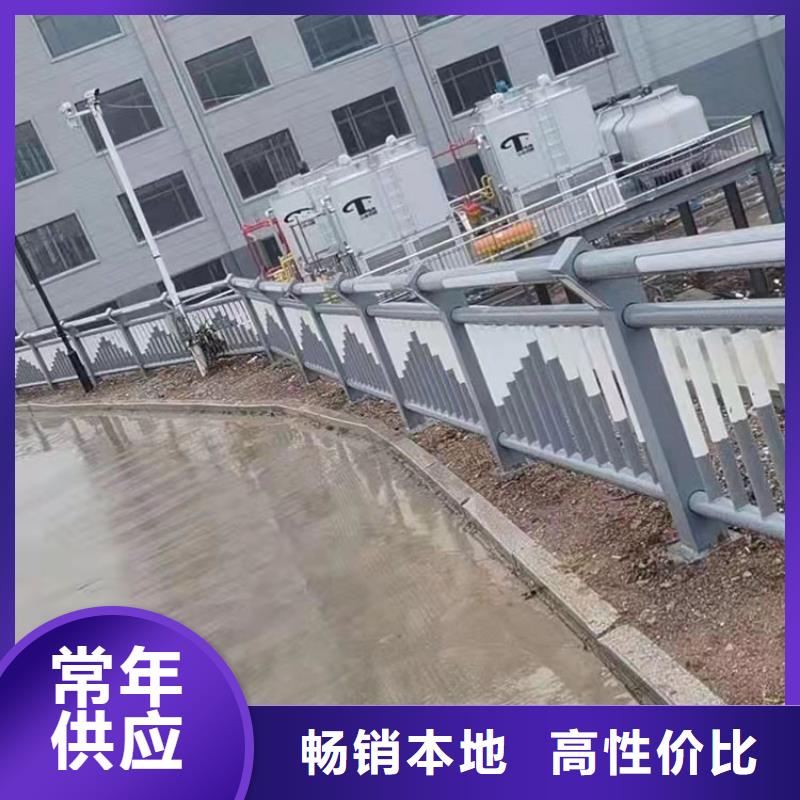 
Q355C防撞护栏销售
当地经销商