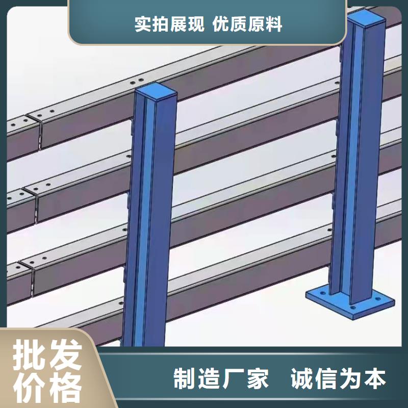 公路防撞护栏
制造厂大库存无缺货危机