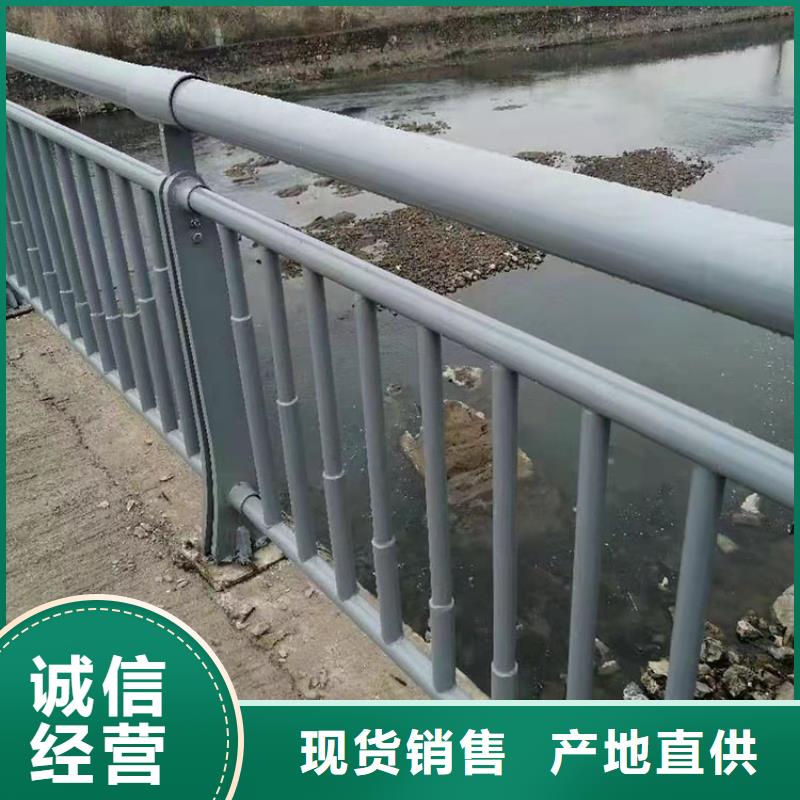 公路防撞护栏
叫什么好产品有口碑