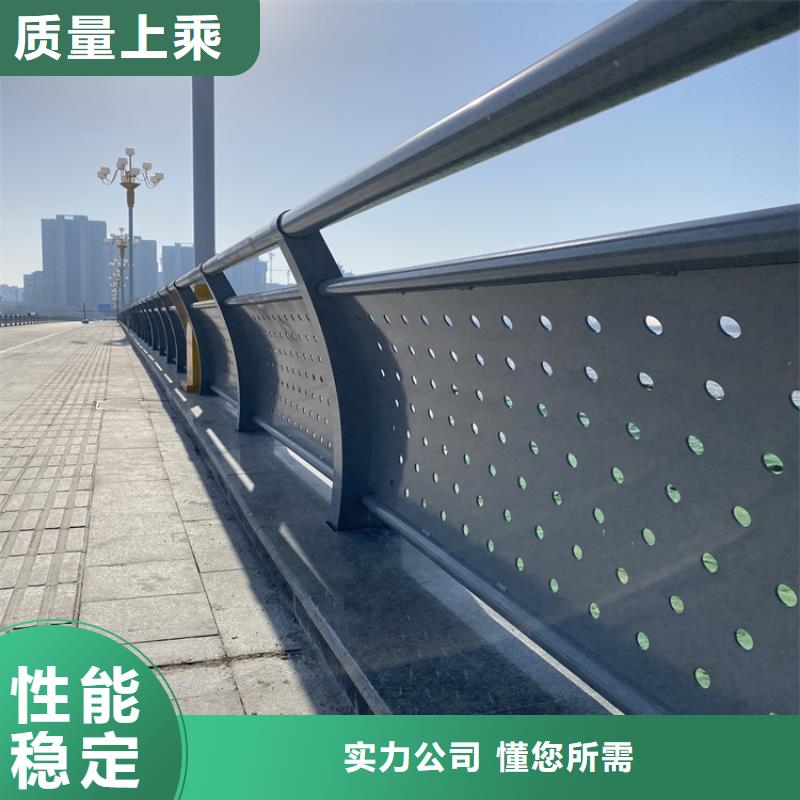 道路防撞防护栏有优惠根据要求定制