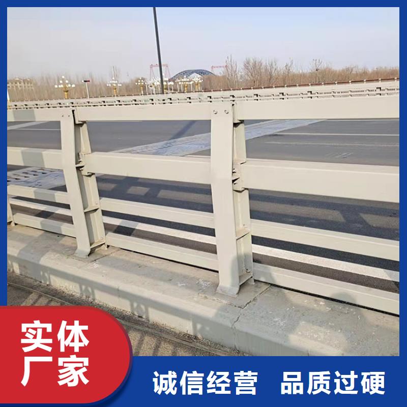 靠谱的公路桥梁钢护栏厂家合作共赢