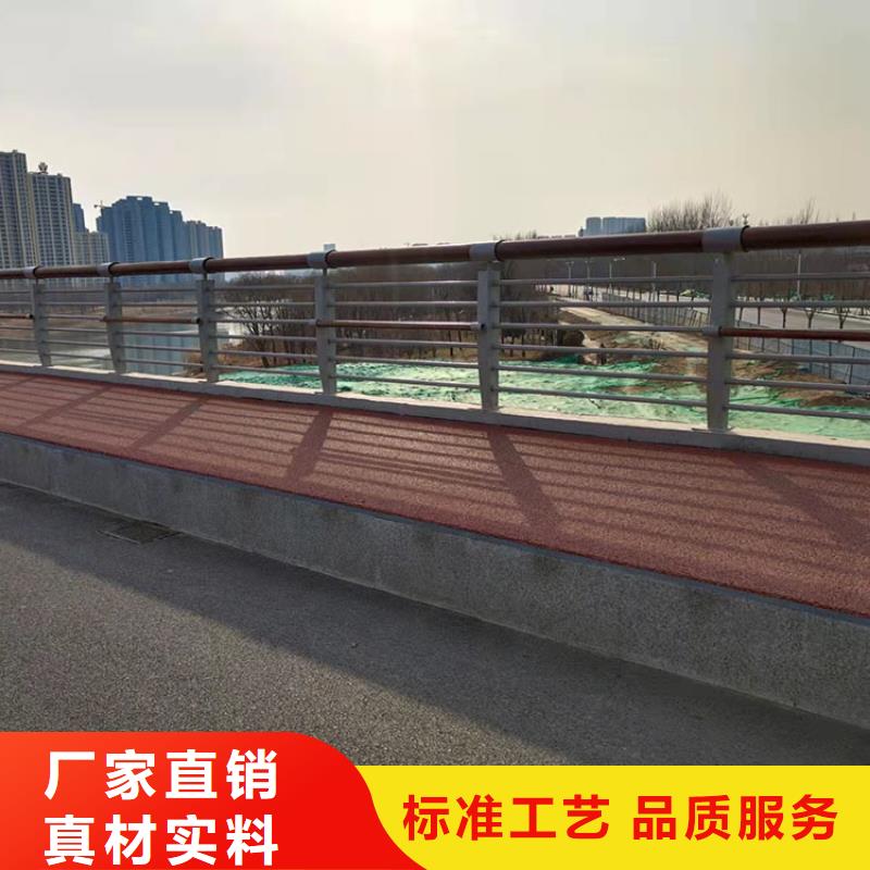 公路桥防撞护栏联系电话定制零售批发