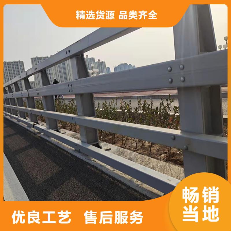 公路桥防撞护栏生产周期短现货交易