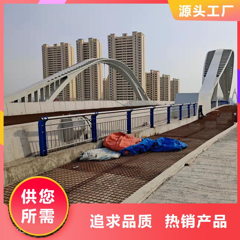 三沙市三管防撞护栏厂家-价格低附近制造商