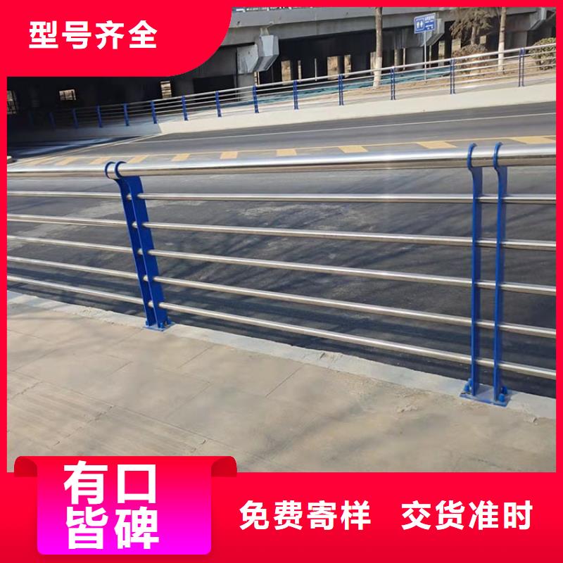 公路桥护栏价格经久好用行业优选