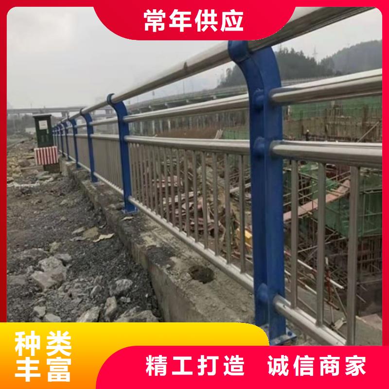 河道道路护栏质量保证附近供应商