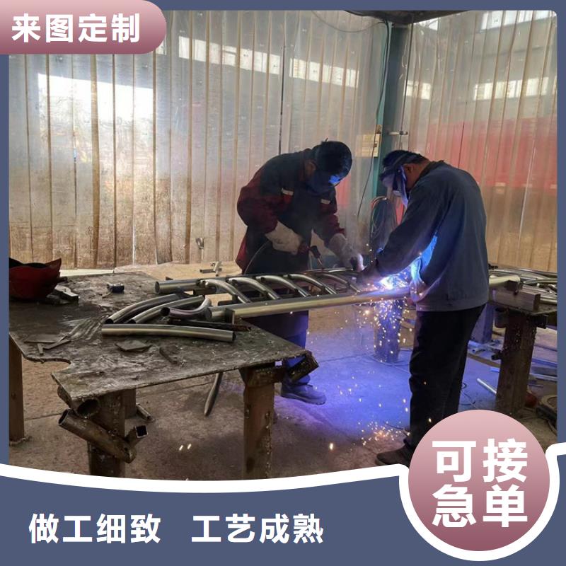 定做市政景观防护栏的公司厂家工艺先进