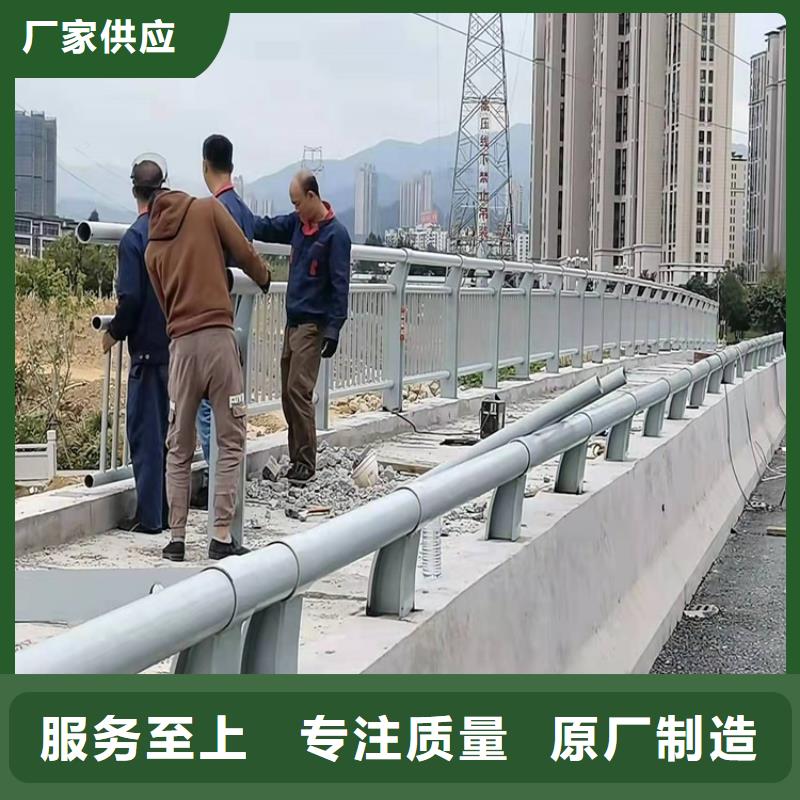 公路不锈钢复合管护栏规格材质超产品在细节