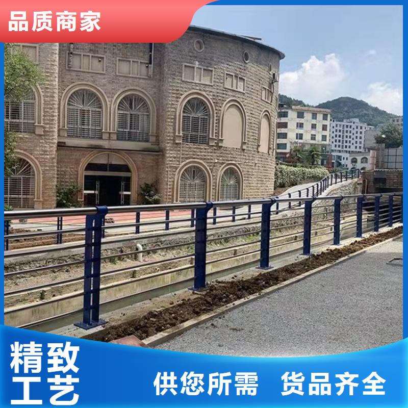 #不锈钢复合管河道景观护栏三沙市#-全国直销一手价格