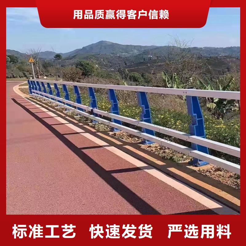 现代桥梁护栏总代直销厂家直销省心省钱