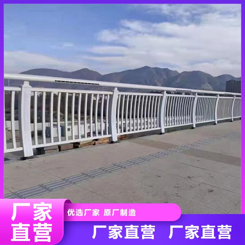 道路边栏杆-只做精品海量货源