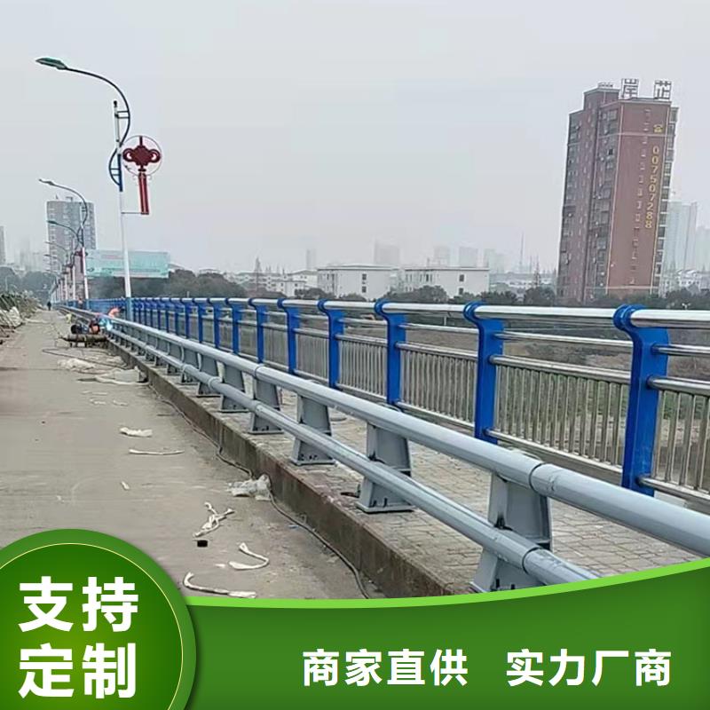 特别行政区公路不锈钢复合管护栏工厂附近货源