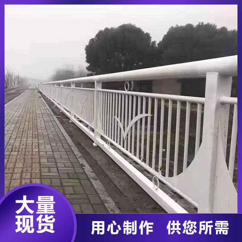 景观栏杆不锈钢-可送货上门经验丰富品质可靠