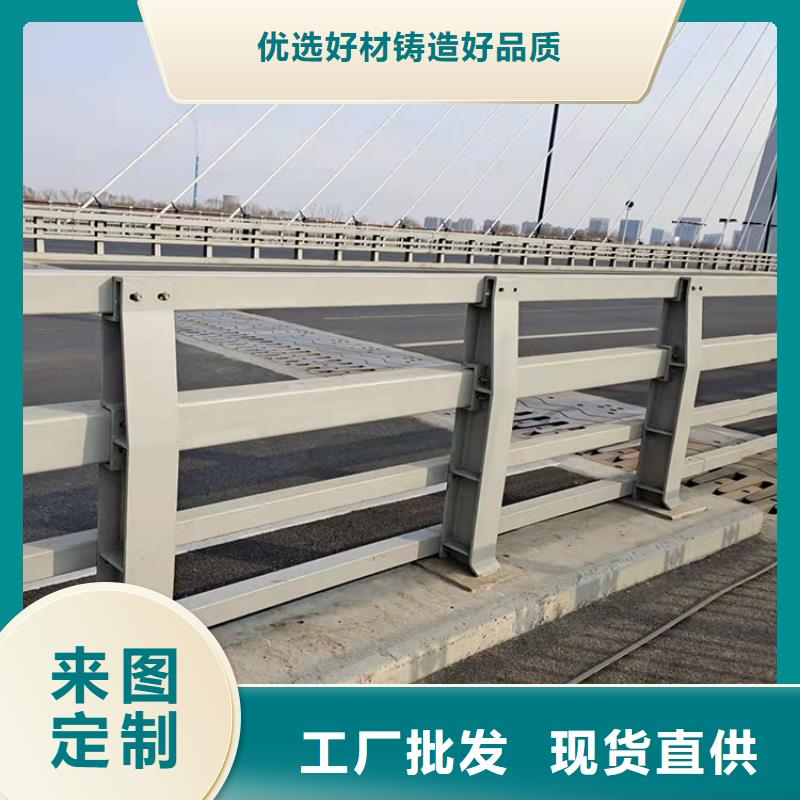 道路景观护栏出厂价今日新品