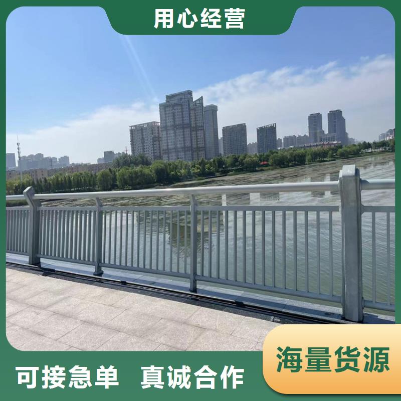 防撞复合管道路栏杆多种规格量少也做