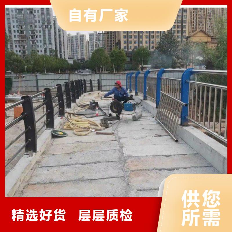 道路景观护栏在线选购按需定制