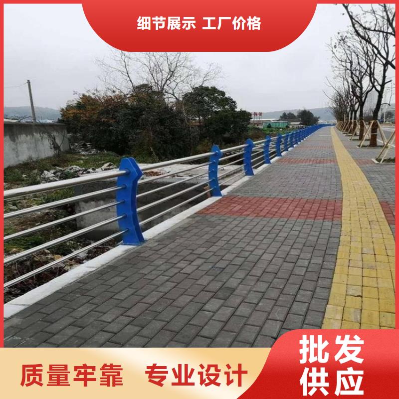 公路防撞栏杆源头采购