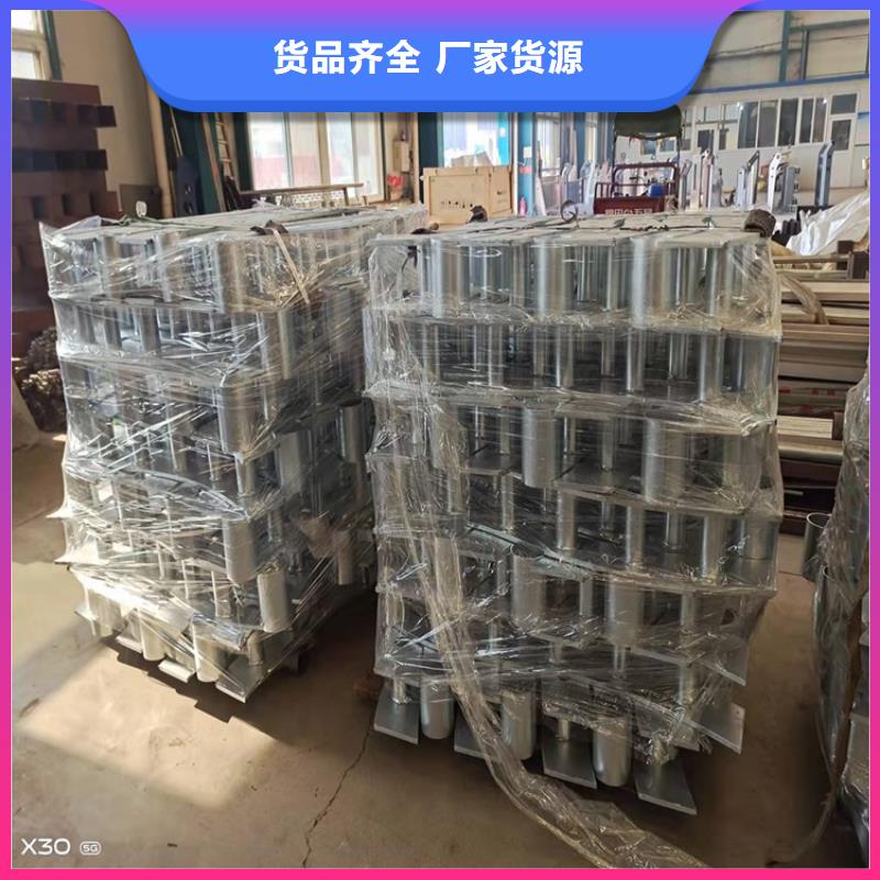 桥梁内侧防撞栏杆品质老品牌厂家
