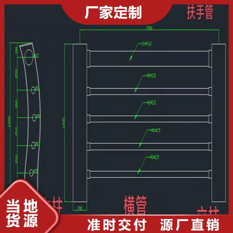 批发不锈钢景观护栏_生产厂家种类齐全