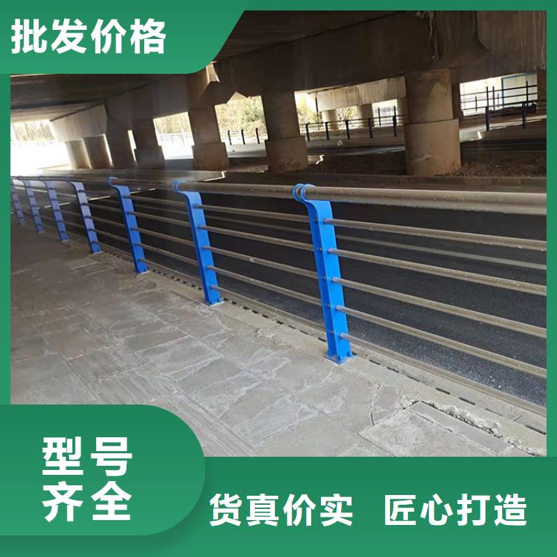 
Q355C防撞栏杆实体大厂可放心采购批发价格