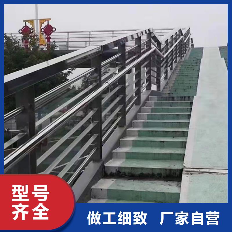 天桥护栏厂家质优价廉同城货源