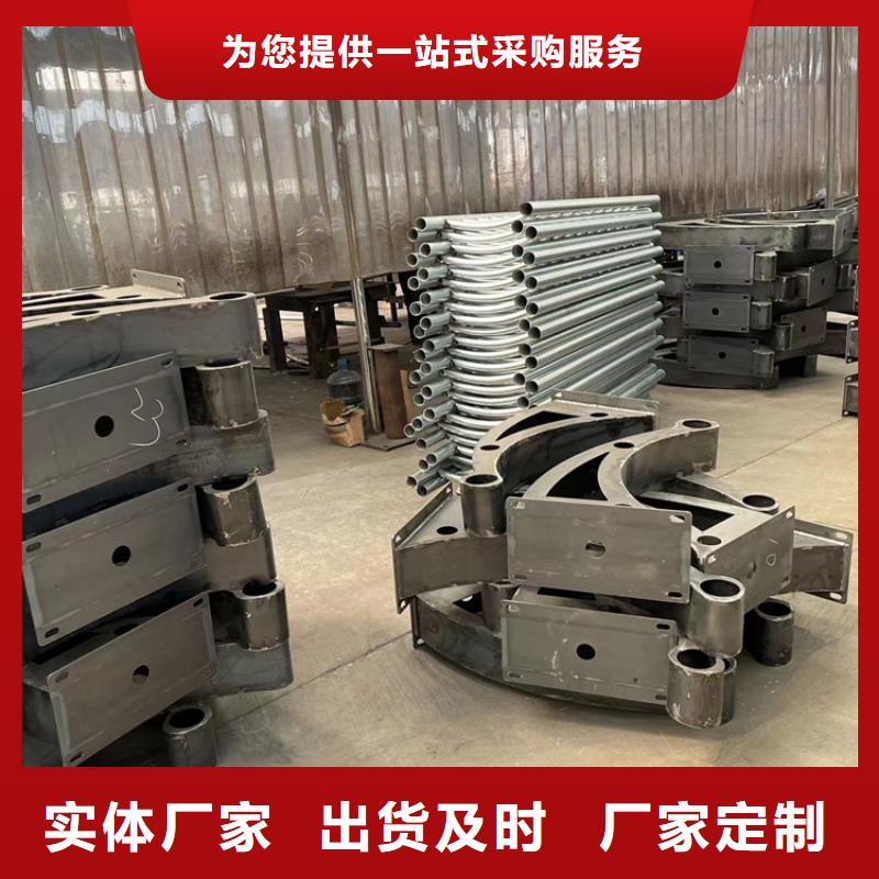桥面防护栏-桥面防护栏质量过硬实体厂家大量现货