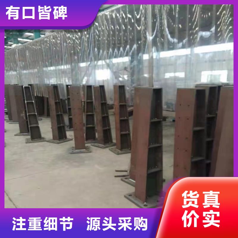 靠谱的桥梁防撞护栏不锈钢供货商同城生产商