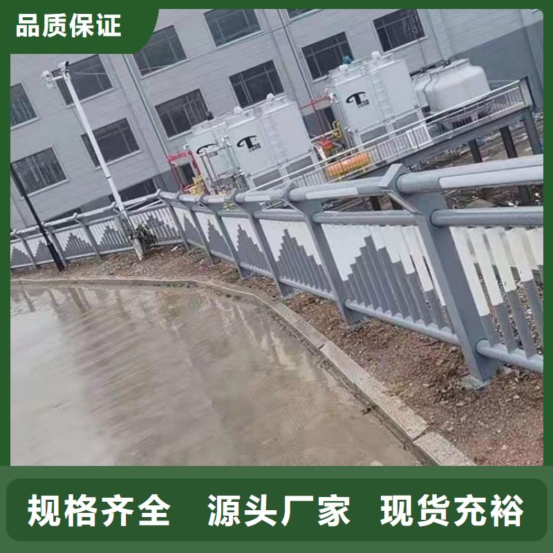 城市道路桥梁防撞护栏一米多少钱本地品牌