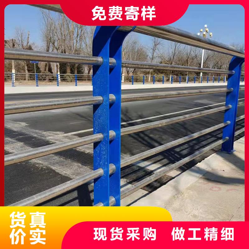 钢河道栏杆来图加工当地经销商