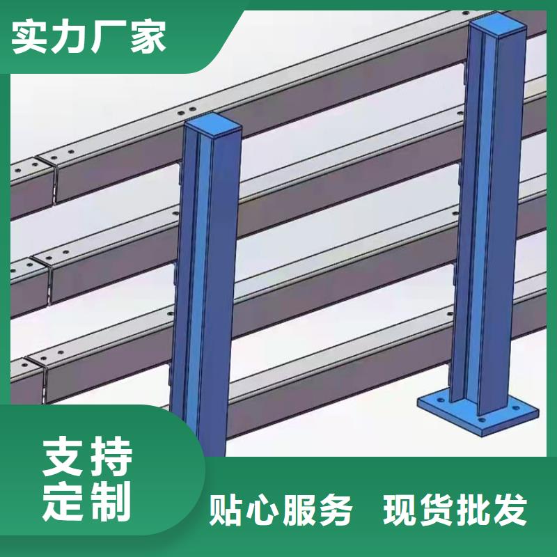 不锈钢桥梁防撞护栏效果图大厂家实力看得见