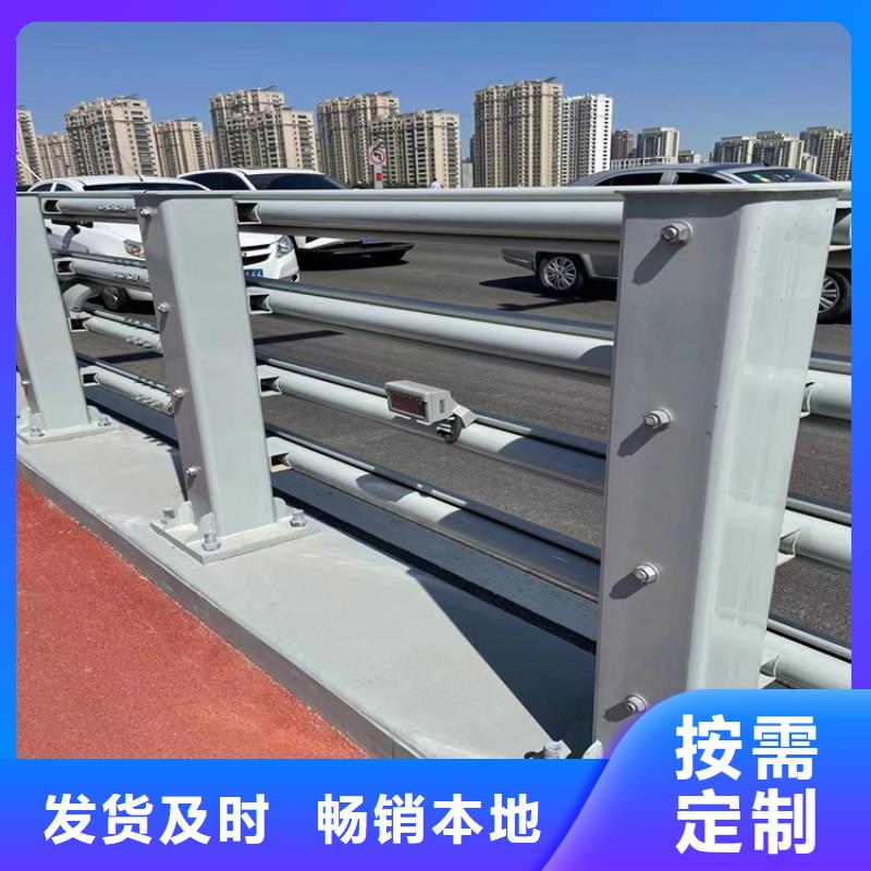 桥梁下护栏哪家便宜实体诚信经营