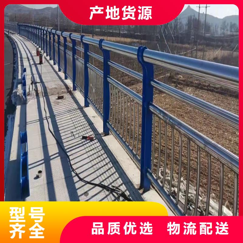 桥梁护栏防撞施工便捷高品质现货销售