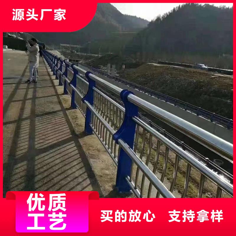 河道栏杆厂销价优产地厂家直销