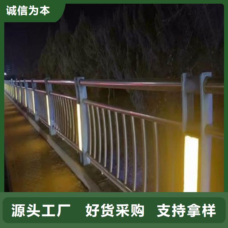 不锈钢栏杆价格合适当地经销商