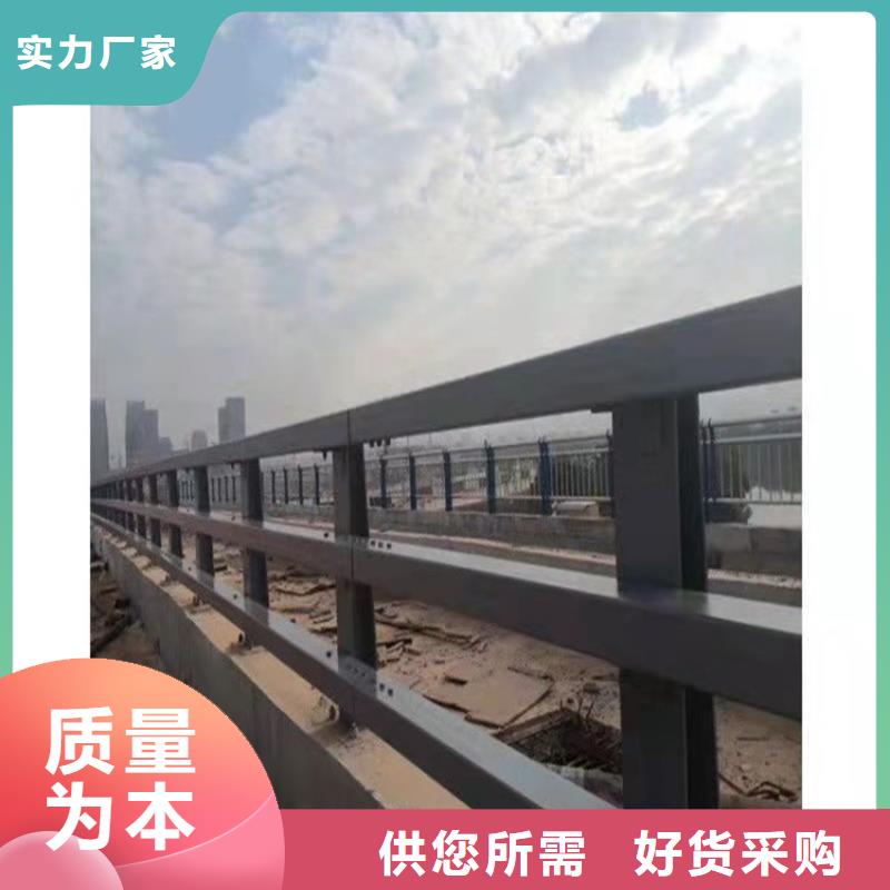 道路护栏品质保证厂家型号齐全