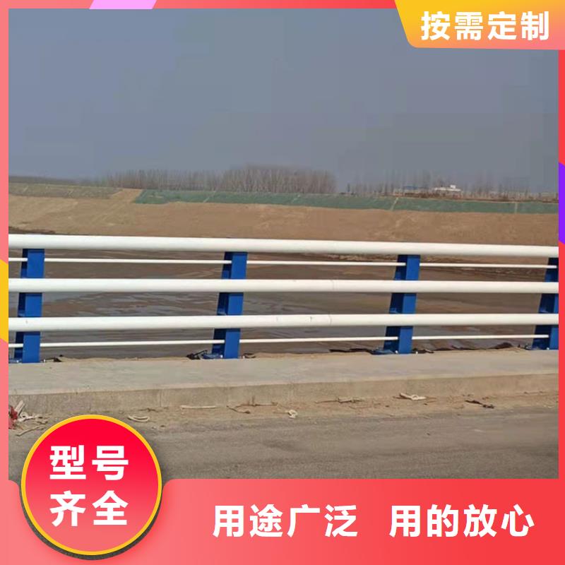 道路中间隔离防撞栏杆价格实惠质量保证自主研发