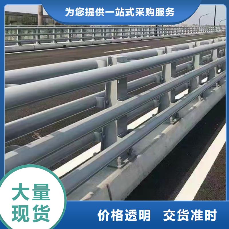 公路防撞护栏-公路防撞护栏欢迎选购注重细节