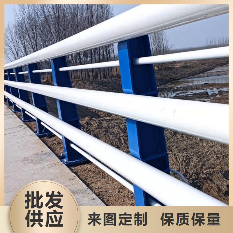 公路防撞护栏-买贵可退批发价格