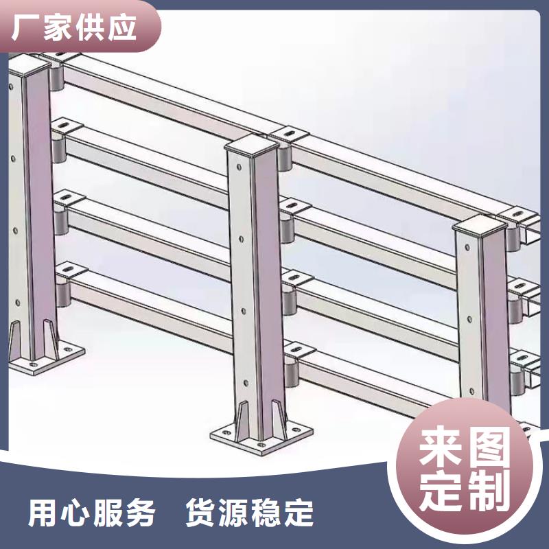 不锈钢碳素钢复合管桥梁护栏找友康管业有限公司支持非标定制