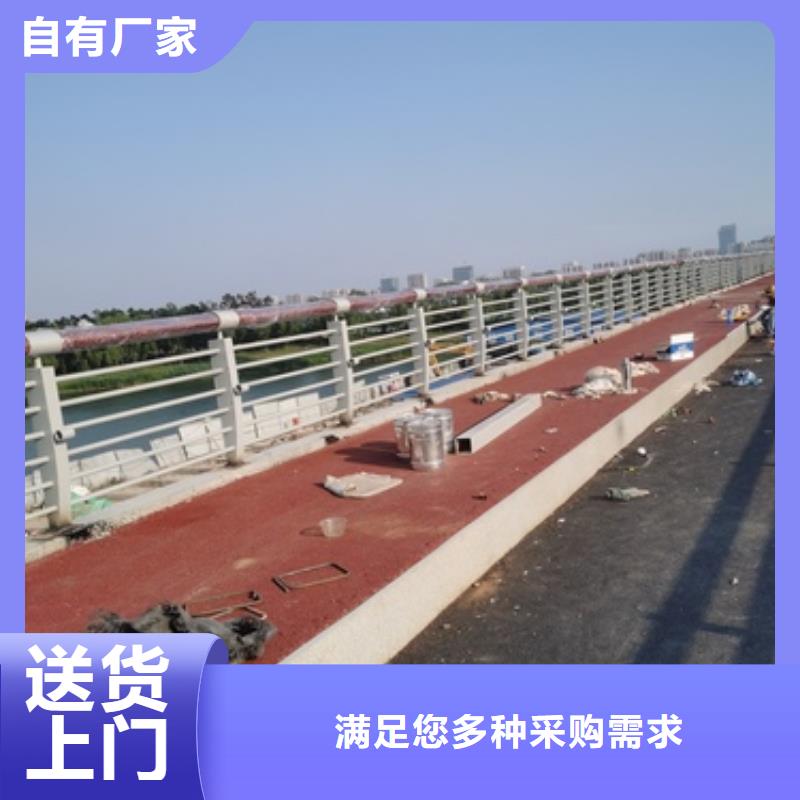 人行道路护栏规格齐全当地服务商